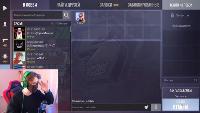 ОБЗОР ОБНОВЛЕНИЕ STANDOFF 2 0.19.0! КУПИЛ БАТЛ ПАСС И ТЫЧКОВЫЕ НОЖИ! смотреть онлайн