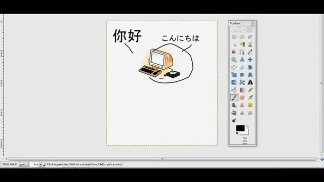 ASCII vs Unicode: New Media Technology EETVMD_1A by Aisling Kelleher смотреть онлайн