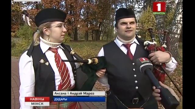 Як святкавалі "Самайн" у Мінску смотреть онлайн