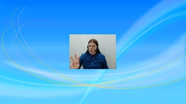 Вебинар Болид С2000М. Часть 2. Ответы на вопросы смотреть онлайн