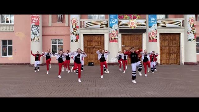 Флешмоб Образцового ансамбля современного эстрадного танца "КАПРИЗ" 2021 смотреть онлайн