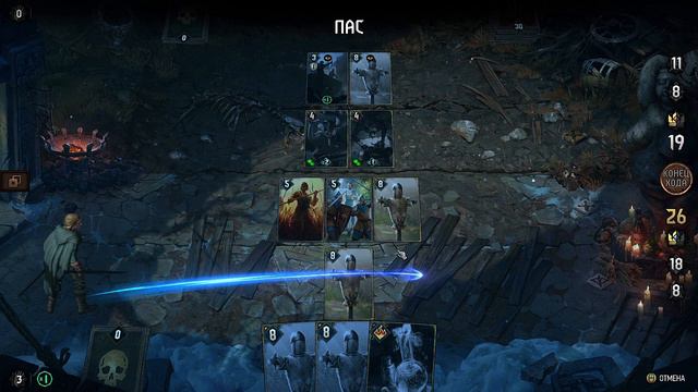 Thronebreaker ВЫЖИВШИЕ головоломка