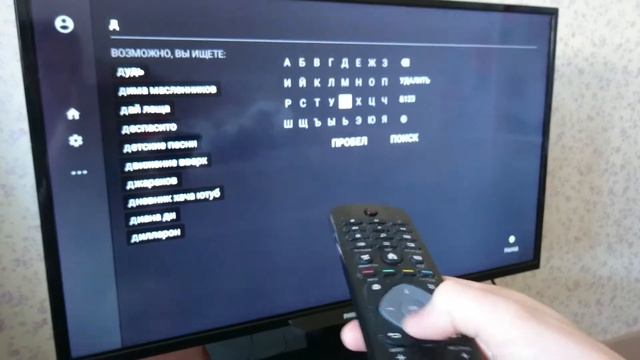 ВЛОГ. Болит зуб / Смотрим влоги по телеку / За покупками / НАШИ БУДНИ смотреть онлайн