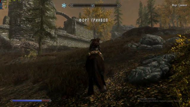 Прохождение Skyrim SE #11