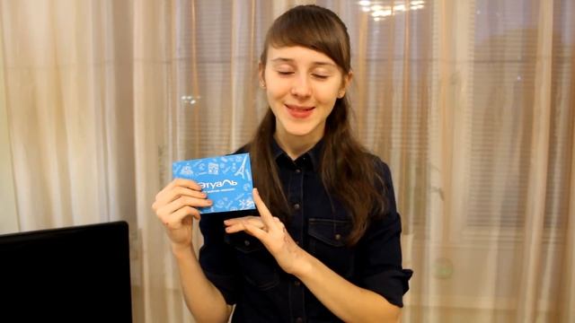 ♥ КАК Я ОТПРАЗДНОВАЛА СВОЙ ДЕНЬ РОЖДЕНИЯ / ПОДАРКИ ♥ смотреть онлайн