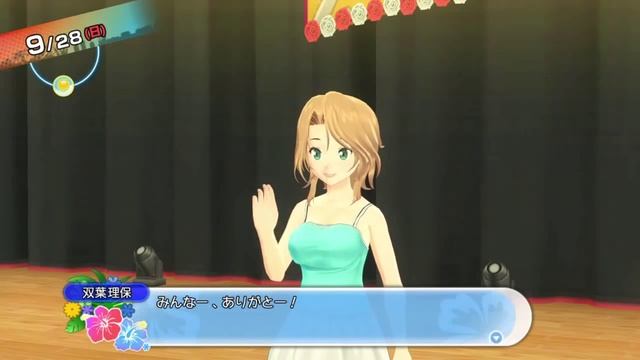 Natsuiro High School: Seishun Hakusho - Riho Futaba смотреть онлайн