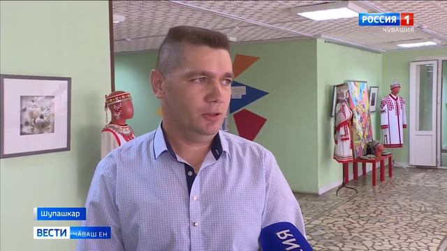Чавашен. 15.09.2020г. смотреть онлайн