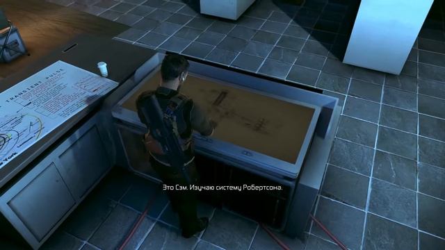 Пересказ сюжета | Tom Clancy's Splinter Cell: Conviction