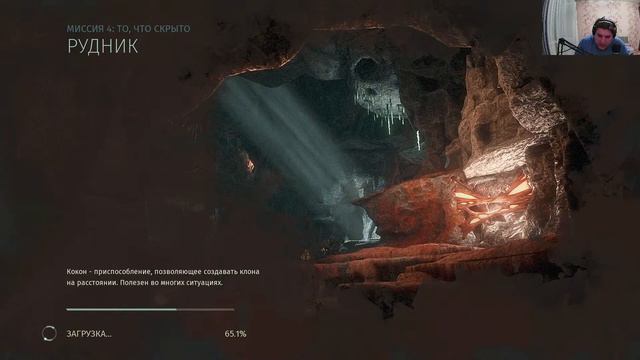 Деградирующие: Восхождение в тени! 3 STYX  Degroid: Kage no Jitsuryokusha ni Naritakute! 3