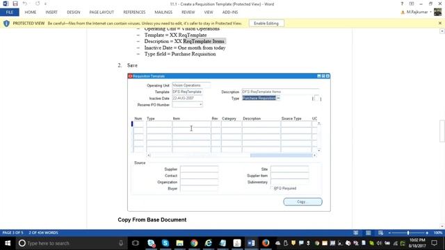 Learn Oracle Cloud ERP or R12 EBS смотреть онлайн