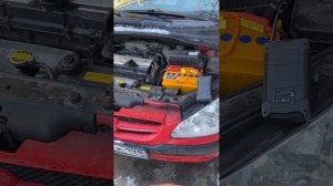 Сел аккумулятор в ноль. Заводим с помощью бустера?