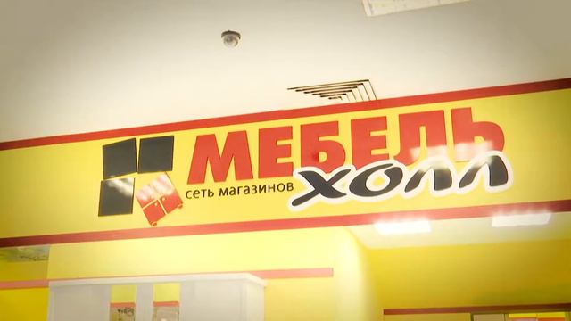 Торговый Комплекс Аструм г. Октябрьский Покупки с настроением! смотреть онлайн