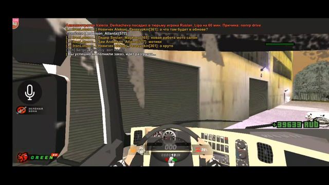 Стрим игры "Black Russia"//GREEN//КОНКУРС НА 100 ПОДПИСЧИКОВ// смотреть онлайн