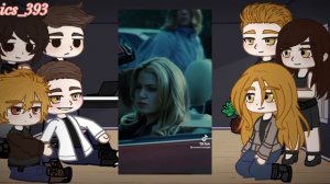 Реакция Сумерок на тт /2//?/