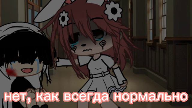 блин не получился глаз у девочки которая спрашивает что случилось? смотреть онлайн