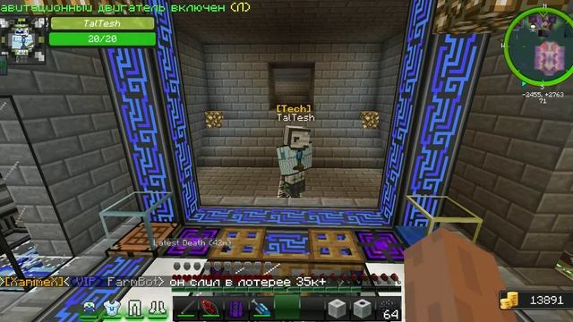 java 2019 02 16 21 59 26 29 смотреть онлайн