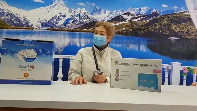 Отзыв нашей покупательницы! Спасибо Вам!? смотреть онлайн