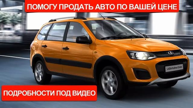 авито Белорецк ваз 2110 бу смотреть онлайн