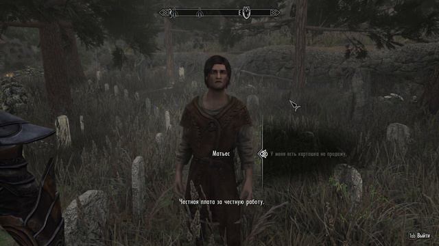TES V: Skyrim. Прохождение с модами #71: Фолкрит смотреть онлайн