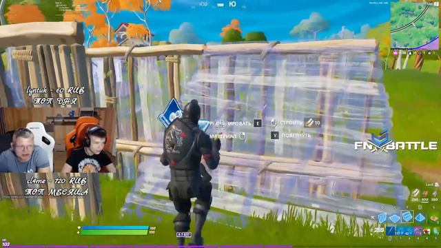 БАТЯ И СЫН ДАЮТ СОВЕТЫ ПО ИМПРУВУ В FORTNITE! FARBIZZBAT9, ФОРТНАЙТ смотреть онлайн