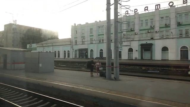 Саратов, РЖД, 7 утра 25 июля 2021 год смотреть онлайн