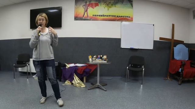 Рождество урок 1 1 часть смотреть онлайн