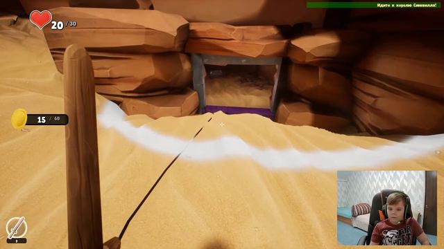 Supraland #1 Знакомство с игрой! Первое впечатление) Синие против красных! смотреть онлайн