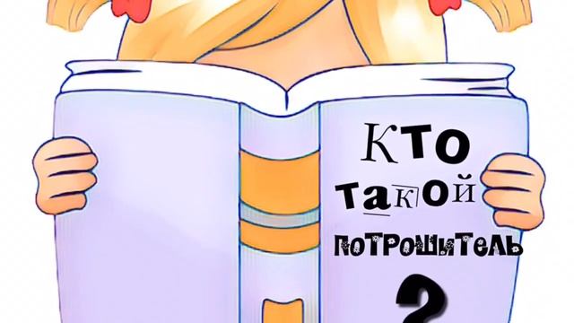 Харитон Борисович смотреть онлайн