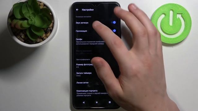 Как отключить звуки в камере Vivo V20 SE / Отключить звук затвора на Vivo V20 SE смотреть онлайн