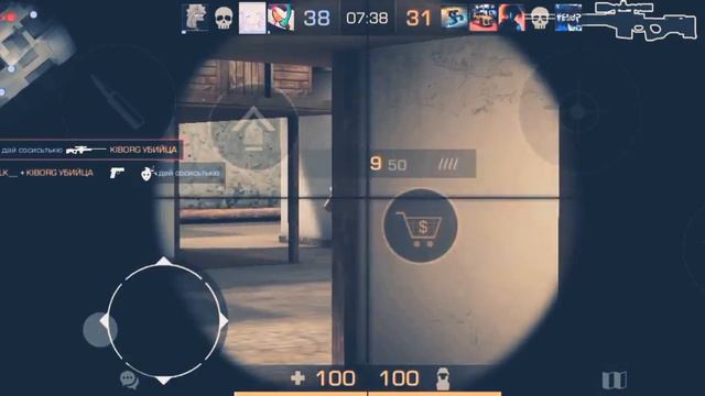 Девочка с каре мувик