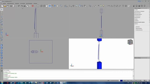 Создание Трёхмерной модели ограждения балкона в К3 Коттедж смотреть онлайн