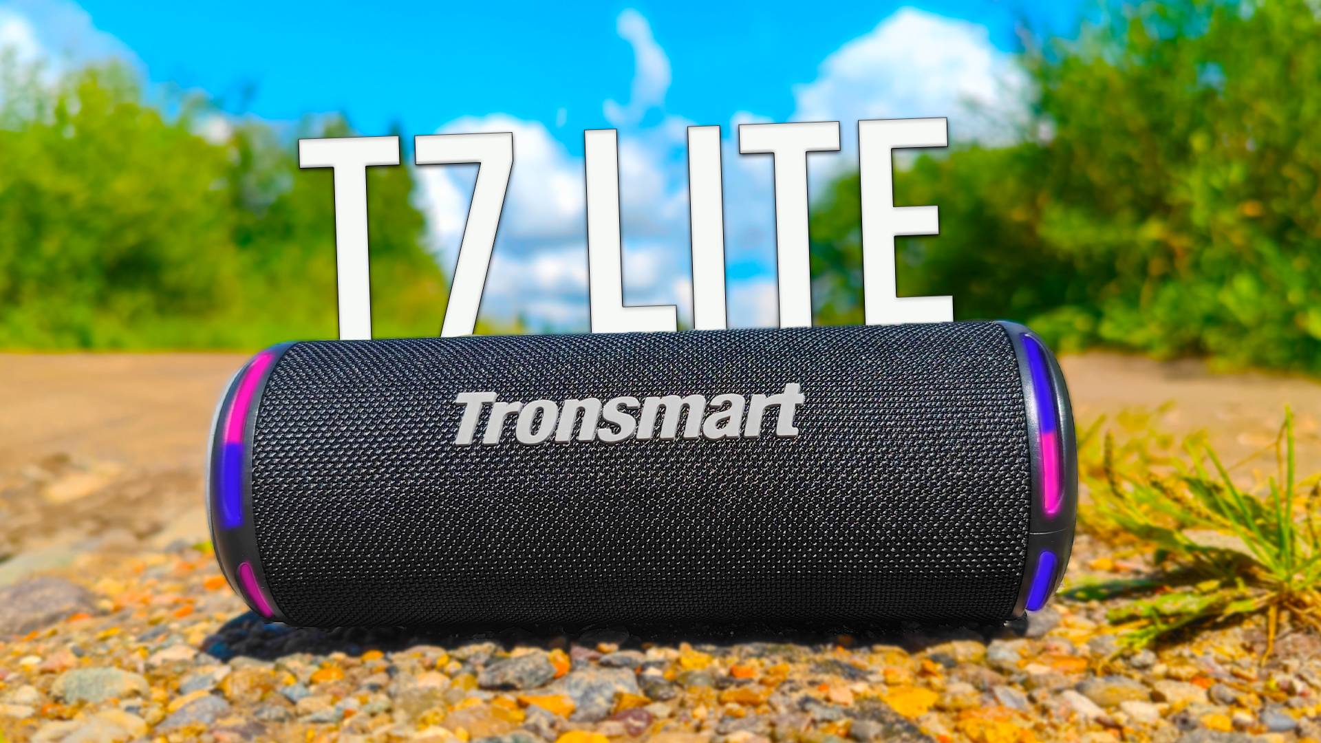 Tronsmart T7 Lite - Крутая и НЕДОРОГАЯ Беспроводная КОЛОНКА мощностью в 24 Вт с RGB, TWS и IPX7 ! смотреть онлайн