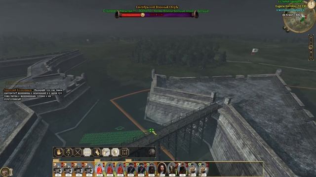 Empire:Total War - Нидерланды в огне! №3 - Борьба за Гвиану смотреть онлайн