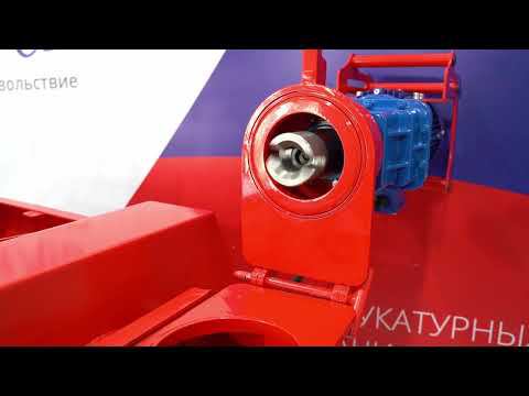 Подробный запуск штукатурной станции 