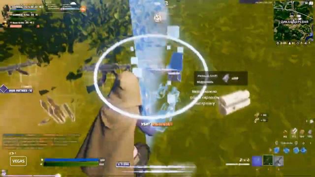 ФОРТНАЙТ СКАТИЛСЯ