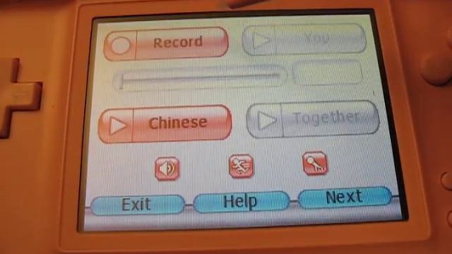 My Chinese Coach Part 2 (Nintendo DS) смотреть онлайн