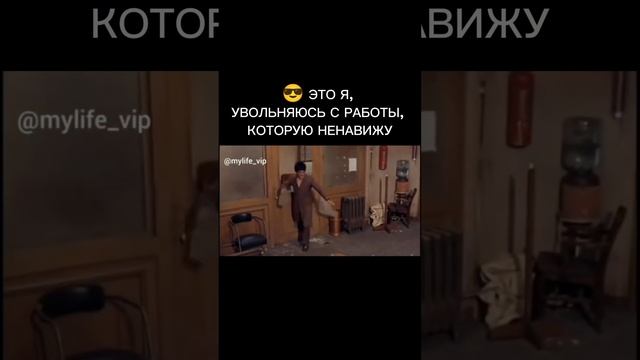 Бесплатный курс по ссылке в шапке профиля, присоединяйтесь. Там всё расскажу и покажу. ? смотреть онлайн