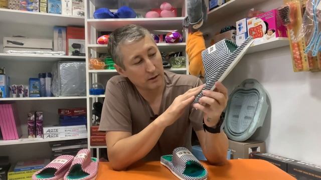 Массажные тапки Шиацу, акупунктурные тапочки 40-44 размера, массажные шлепки для дома смотреть онлайн