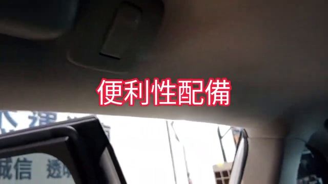 新車價288萬 2013年 Lexus RX450H 現在特惠價只要59.9萬 車輛詳細介紹 上傳日期 20220917 смотреть онлайн