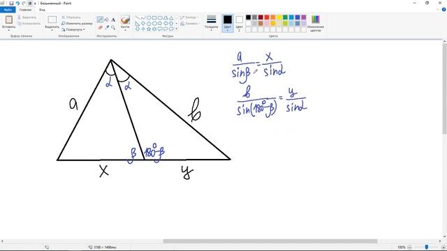 ВАЖНОЕ СВОЙСТВО БИССЕКТРИСЫ ТРЕУГОЛЬНИКА! | Математика для каждого | Дмитрий Костенко | ЕГЭ и ОГЭ