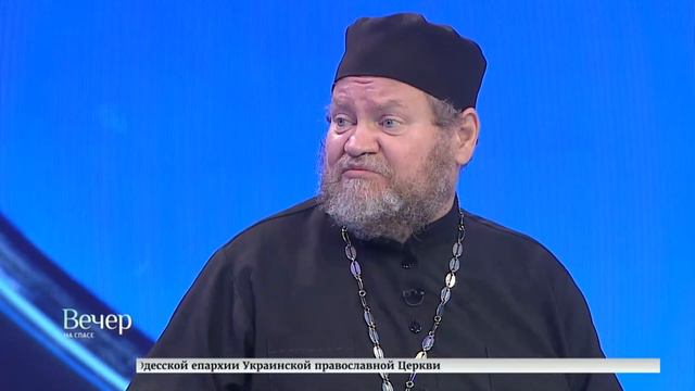 Конфликт веры и неверия. о. Олег Стеняев смотреть онлайн