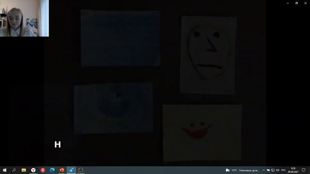 Семенцова Дарья Васильевна - МК "Правополушарное рисование с детьми с ОВЗ" смотреть онлайн