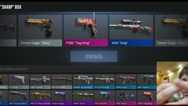 Я ОТКРЫЛ 100 БОКСОВ И АФИГЕЛ смотреть онлайн