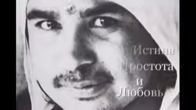 Откровение Странника. Завет Бабаджи. смотреть онлайн