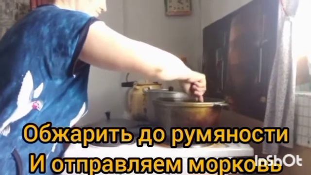 Кулинарные эксперименты