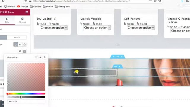 How to create Home Page using Elementor Base WooCommerce Theme смотреть онлайн