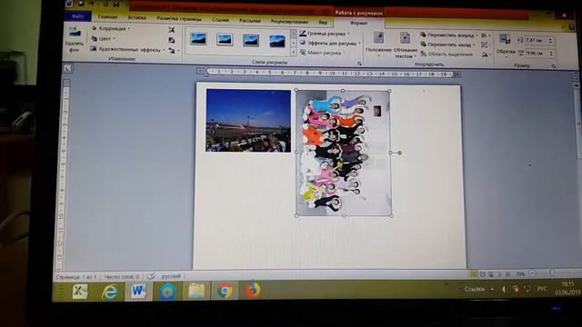 Печать фотографий разных размеров для скрап альбомов смотреть онлайн