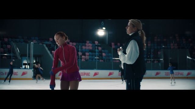 Ледовый дворец. Национальные проекты России -