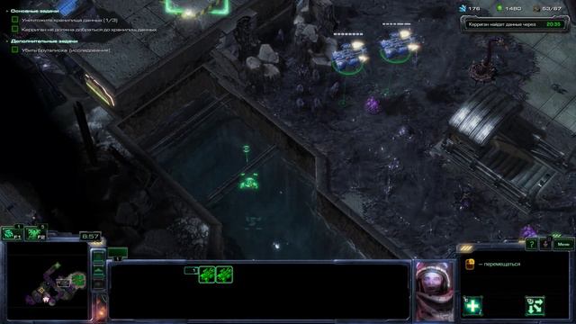 Фактор мебиуса. СтарКрафт2: Крылья Свободы. StarCraft 2: Wings of Liberty. #18 смотреть онлайн