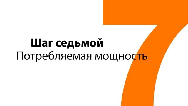 Как выбрать монитор Какой лучше купить смотреть онлайн